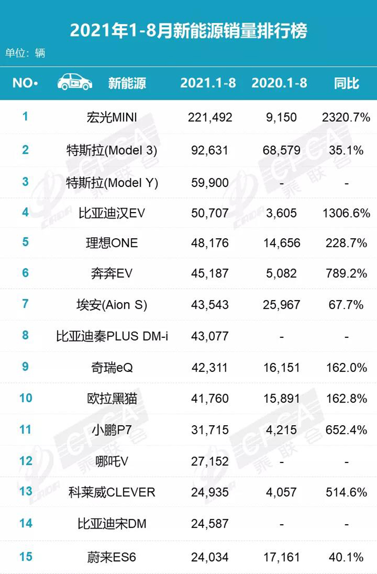 微信圖片_20210917173406.jpg