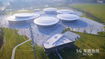 【新闻稿】5G车来了 高合HiPhi X实力亮相2021“新四跨”1440.png