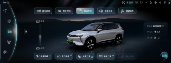 【威马新闻稿】升级至living mate 3.3版本 威马W6自主泊车及智能座舱迎来巨幅进化2285.png