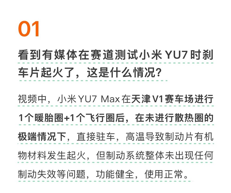 006q4awIgy1i2vhb7na41j30wr3q3hap - 副本 (2).jpg