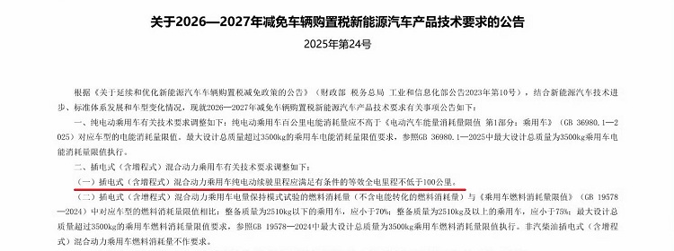 5d307b27gy1i66bm3twurj215c17qwq5 - 副本.jpg