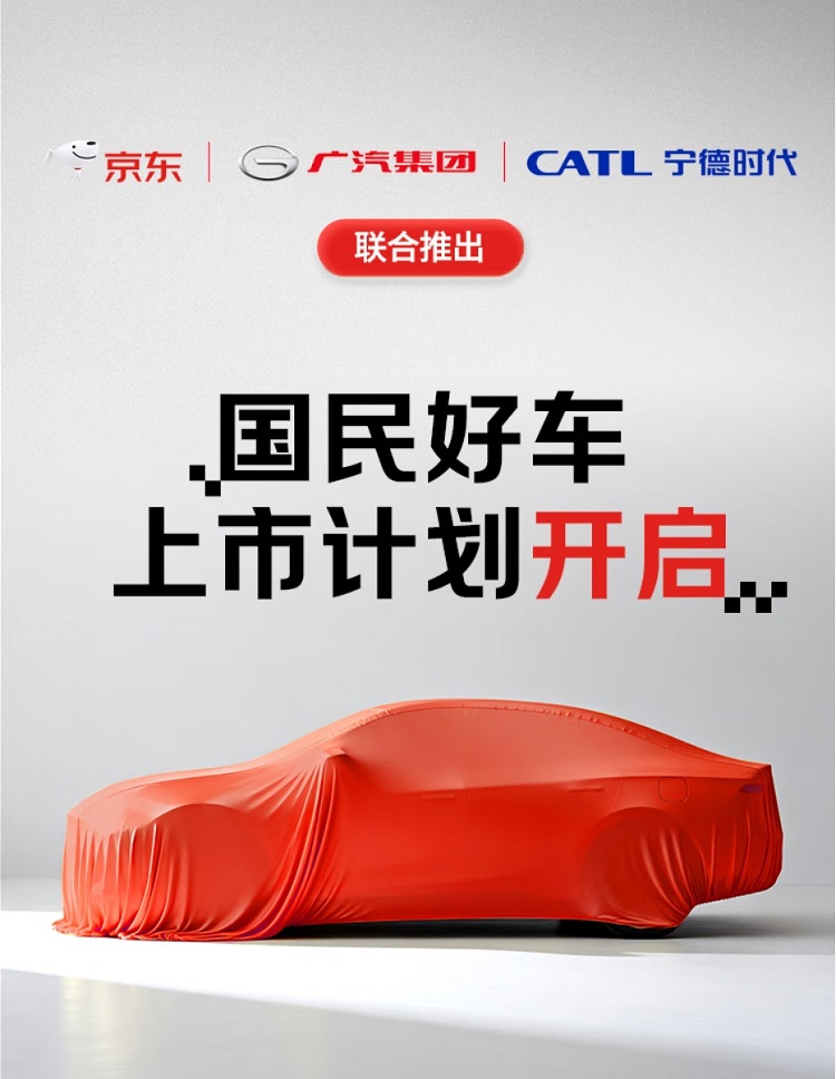 001Sg0Wnly1i6bx5j356bj60pw1didx602 - 副本 - 副本.jpg