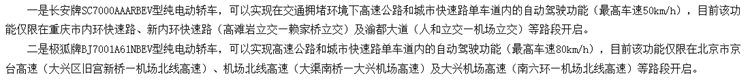 screenshot_2025-12-15_16-18-10.png