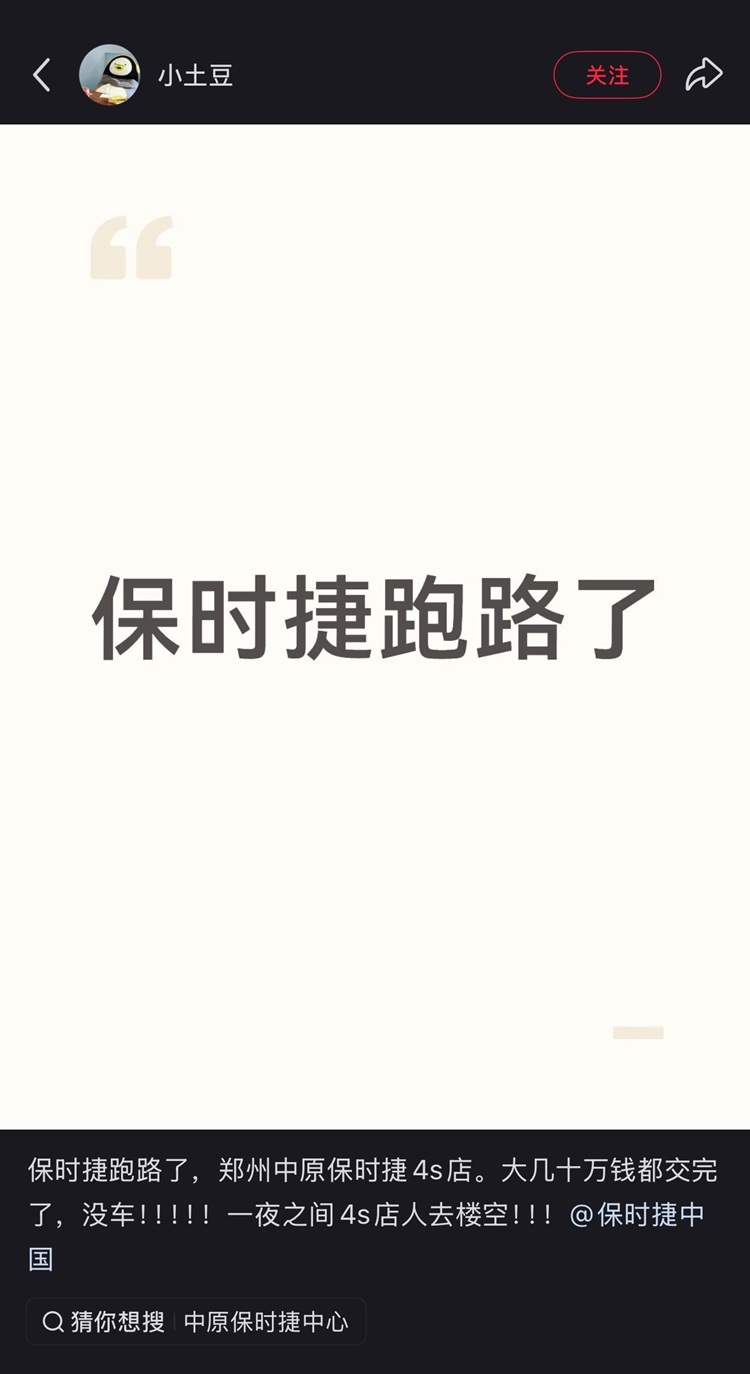 60b54664ly1i8l5ey9bayj210h225tcs.jpg