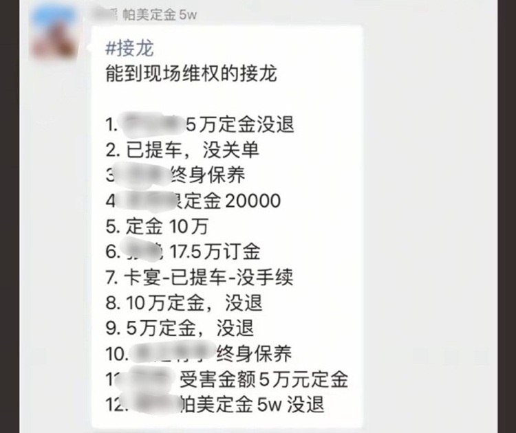 a2091119ly1i8lzayx2svj20j60sotcf.jpg