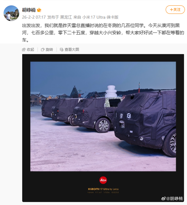 Screenshot_20260506103200.png
