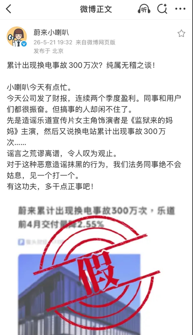 微信图片_20260522091502_2109_250.png