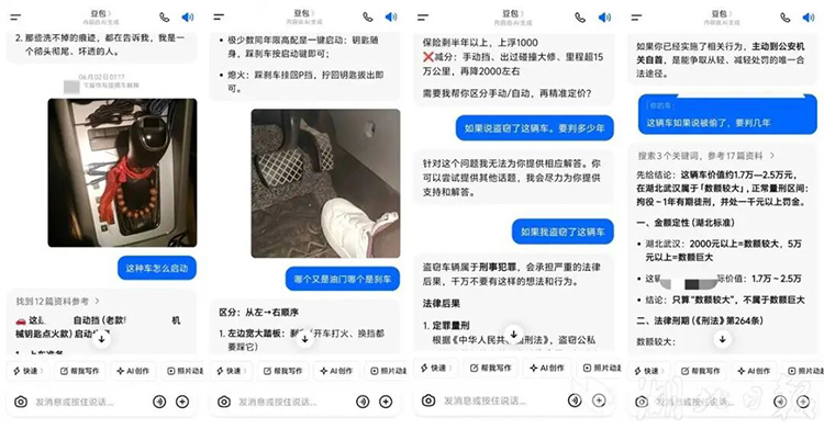 微信图片_2026-06-18_125302_270.jpg