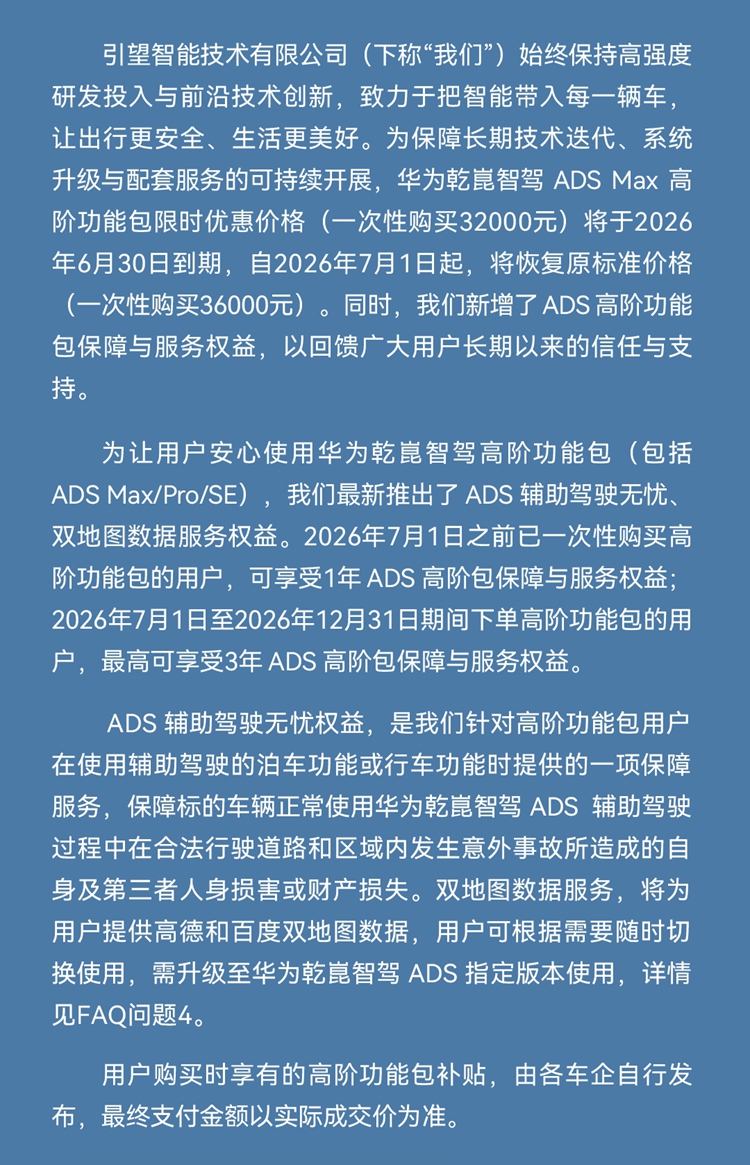 0081jRw3gy1iee88w50q9j30u03734qr_副本.jpg
