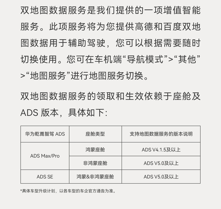 0081jRw3gy1iee88w2oqoj30u06hw4qq_副本2.jpg