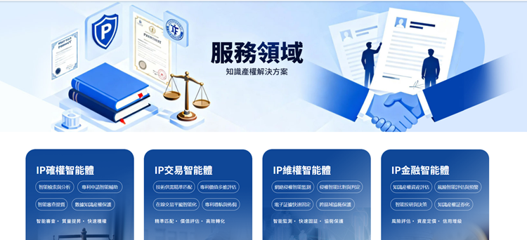 Screenshot_20260730100735.png