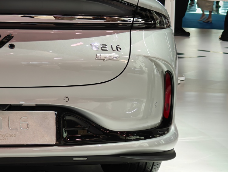 IMG20260821125134.jpg