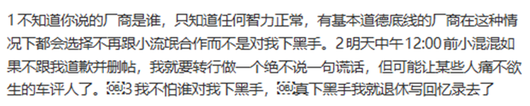 Screenshot_20260827110555.png