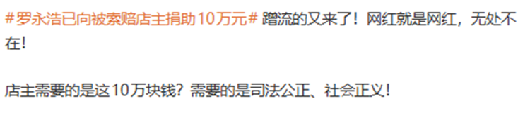 Screenshot_20260827110203.png