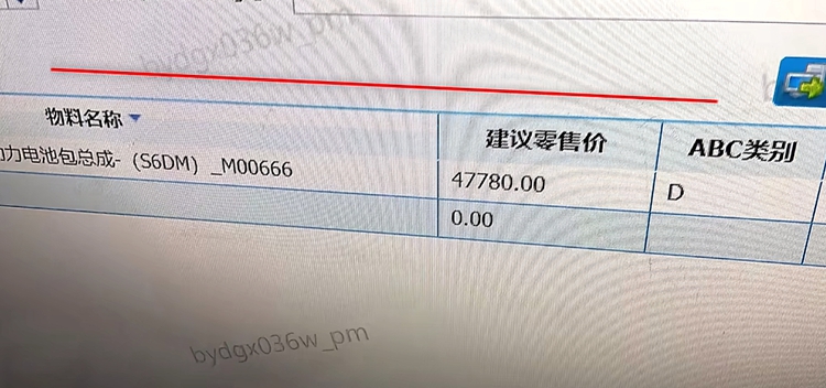 Screenshot_2026-10-22-17-41-02-00_2332cb9b27b851b548ba47a91682926c.jpg